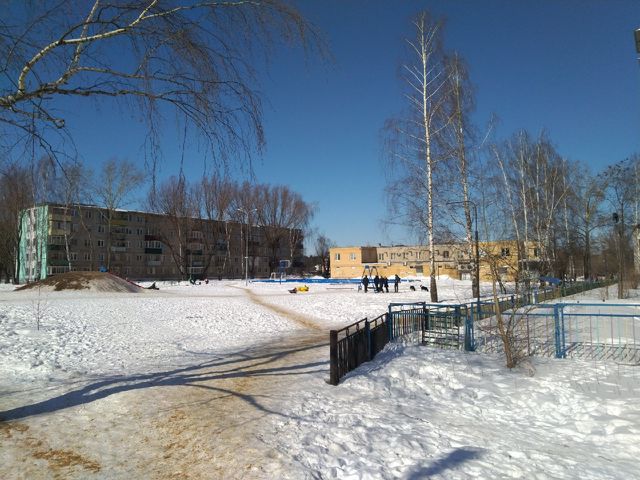 Territory