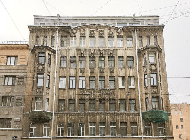 Facade