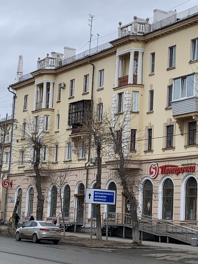 фото дома