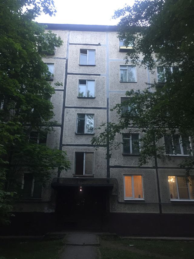 Facade