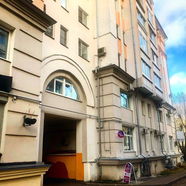 Facade