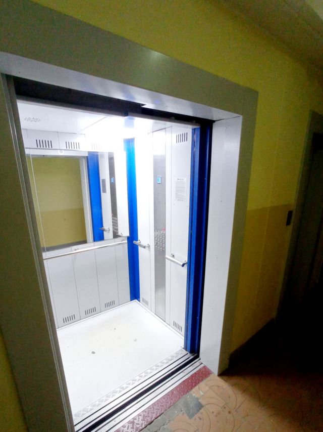 Lift