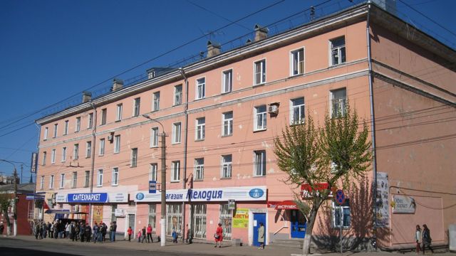 Facade