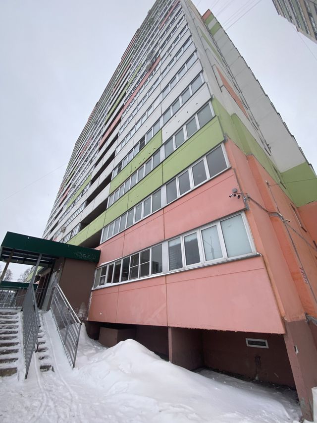 Facade