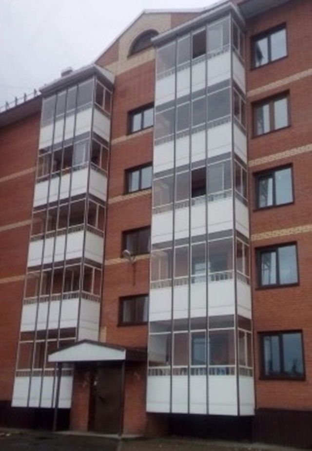 Facade