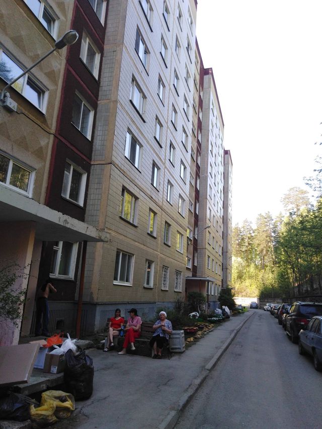 Facade
