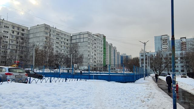 Territory