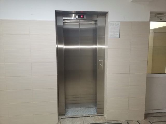 Lift