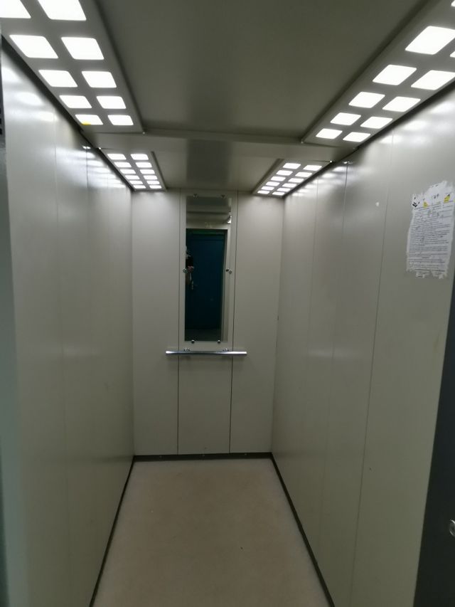 Lift