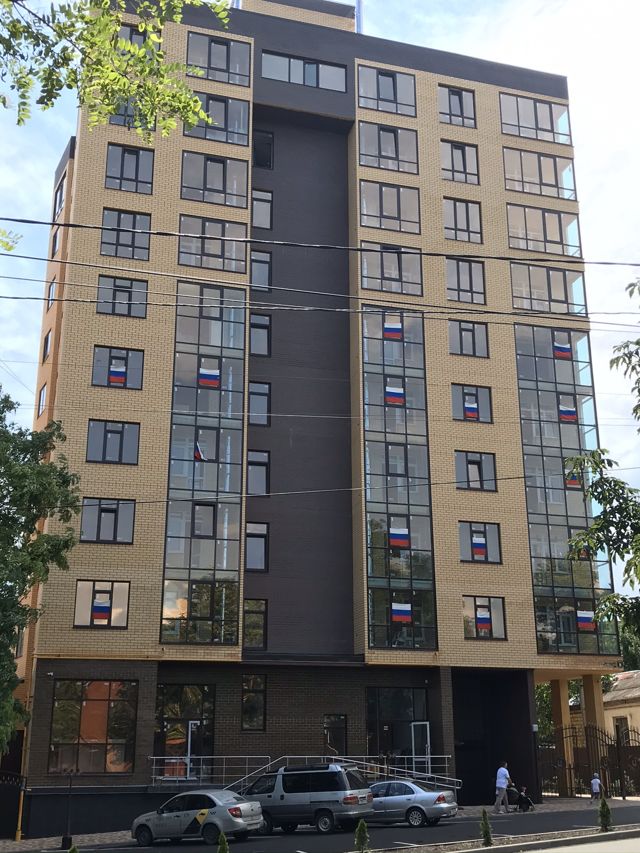 Facade