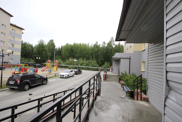 Territory