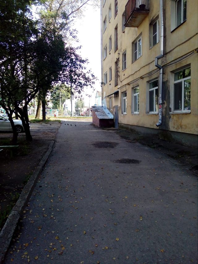 Territory