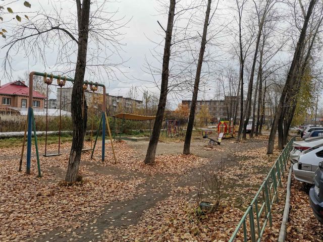 Territory