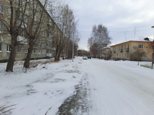Territory