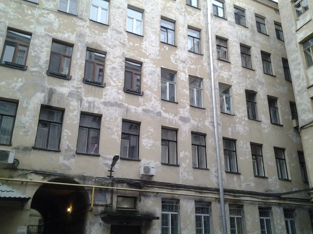 Facade