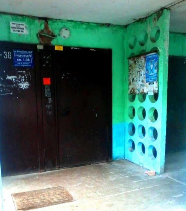 EntranceOutside