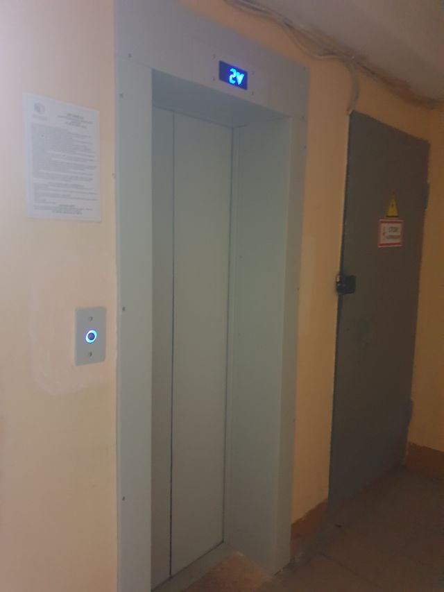 Lift