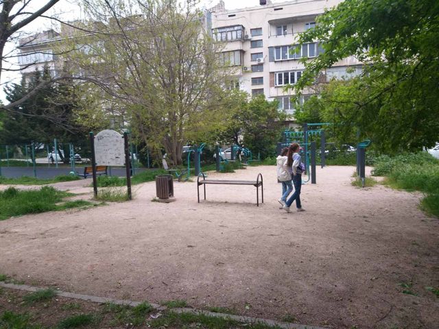 Territory