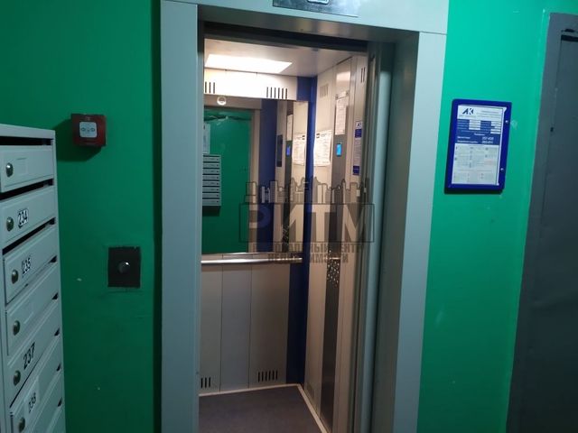 Lift