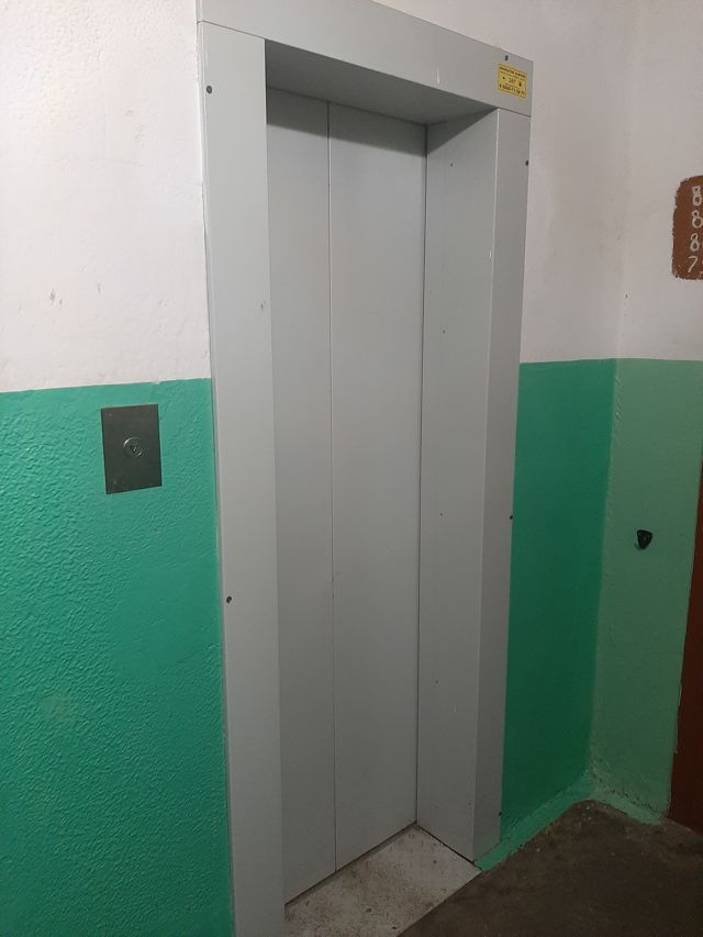 Lift