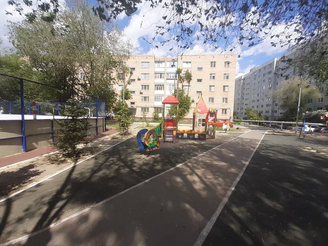Territory