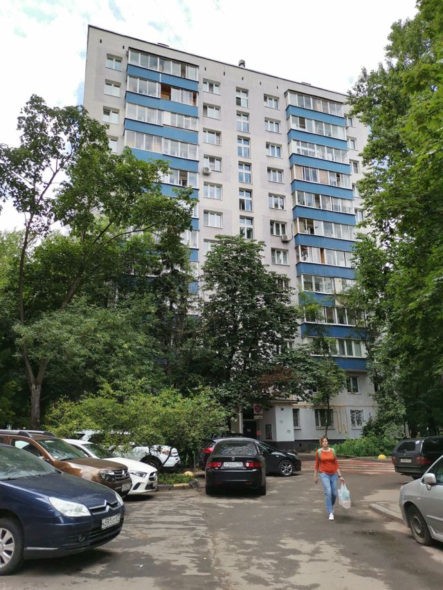 Facade