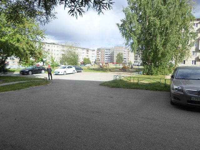 Territory