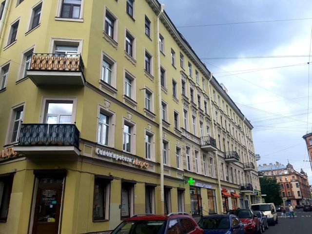 Facade