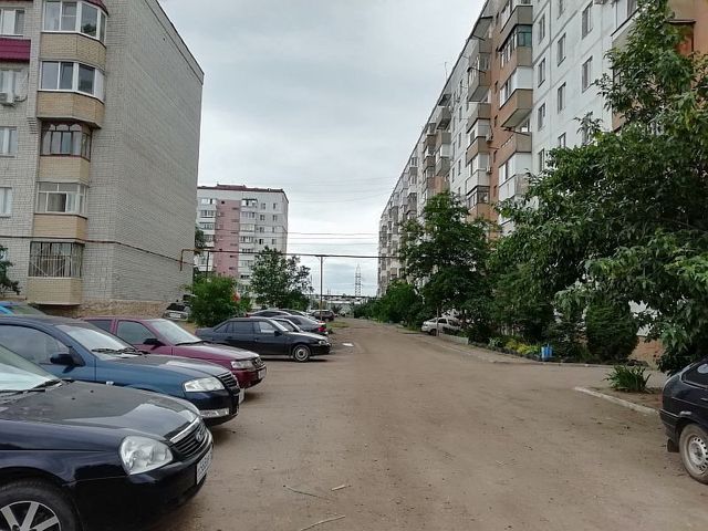 Territory