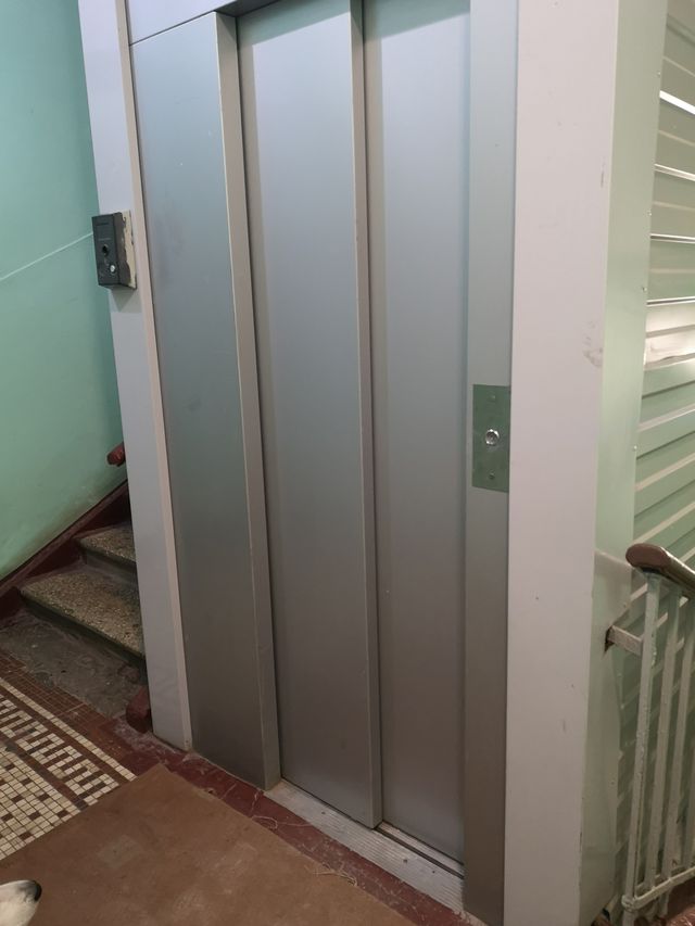 Lift
