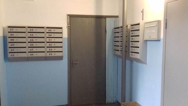 EntranceInside