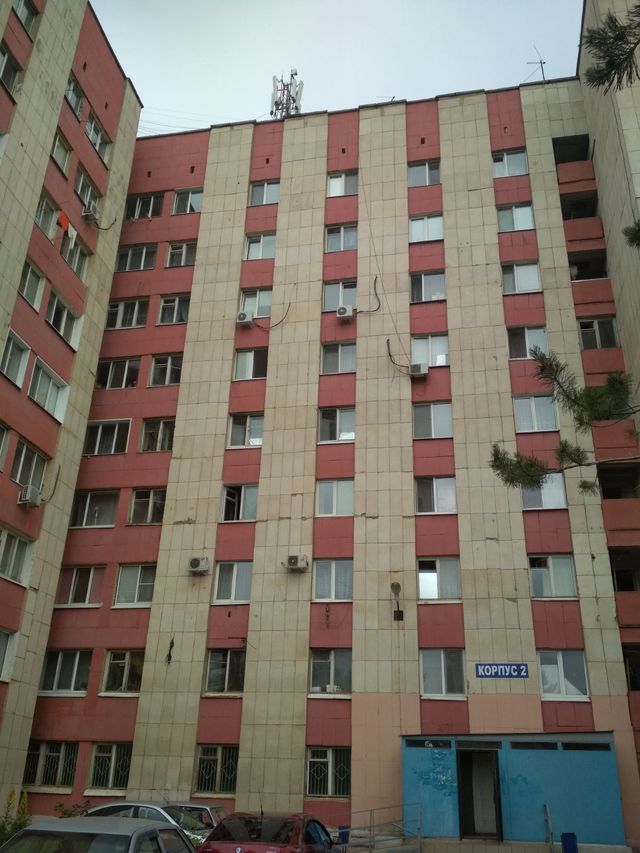 Facade