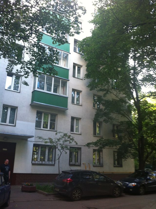 Facade