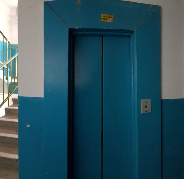 Lift