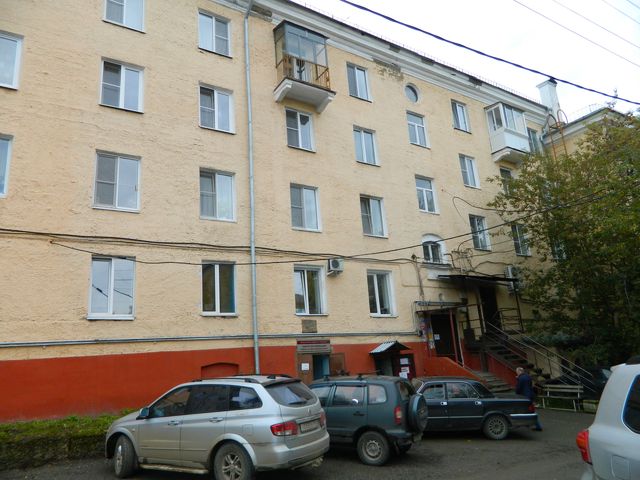 Facade
