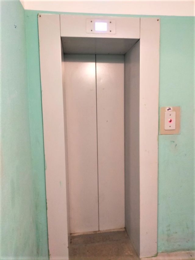 Lift