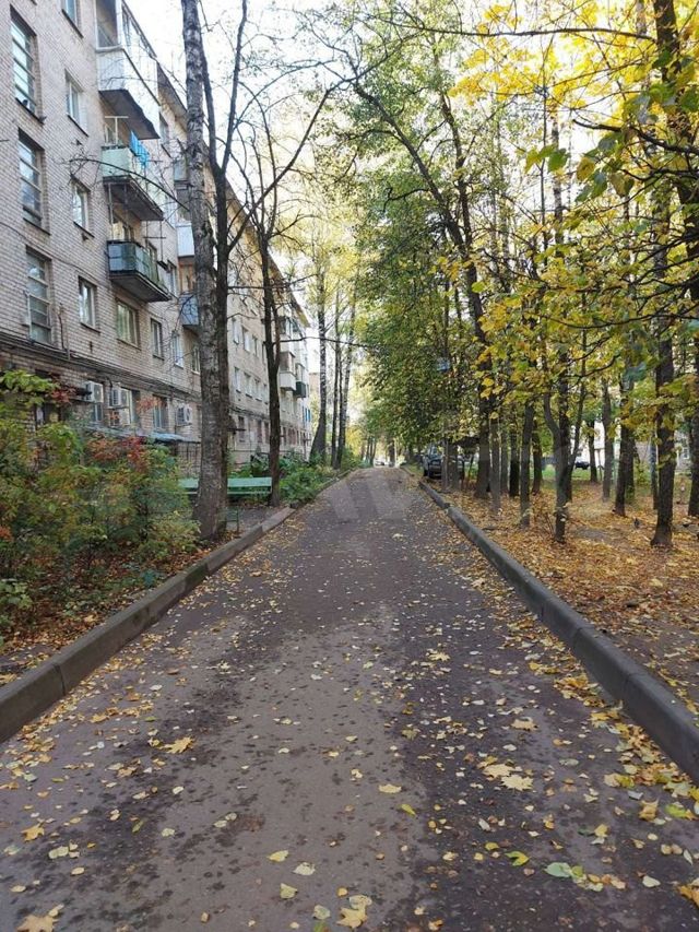 Territory