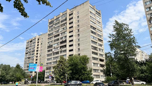 Facade