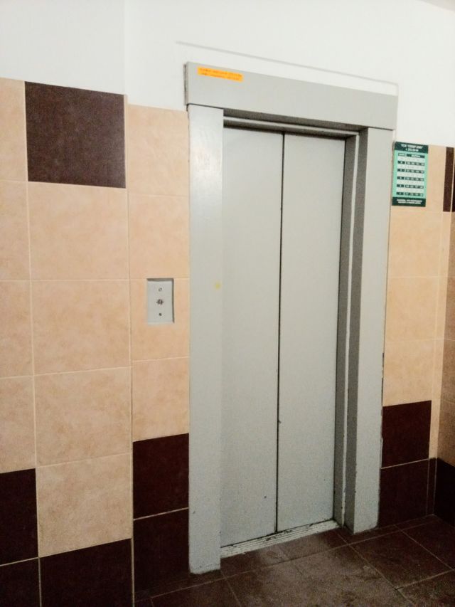 Lift