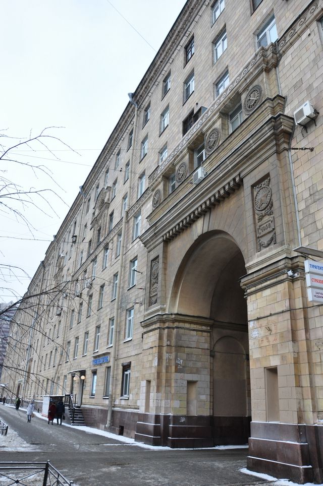 Facade