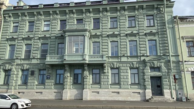 Facade