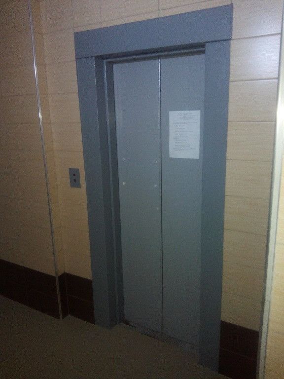 Lift