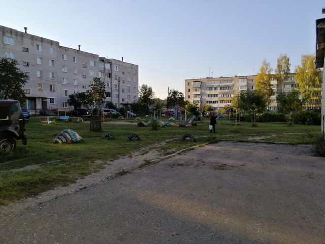 Territory