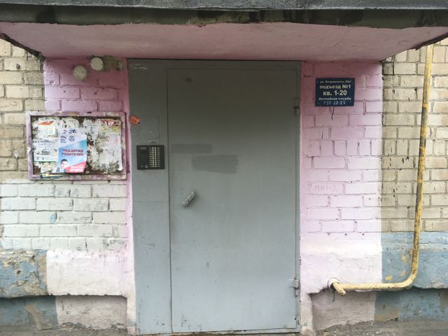 фото дома