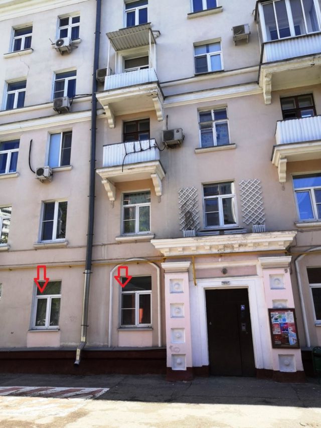 Facade