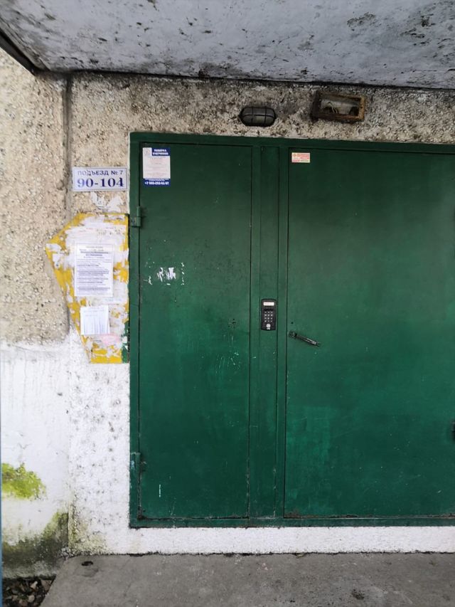 EntranceOutside