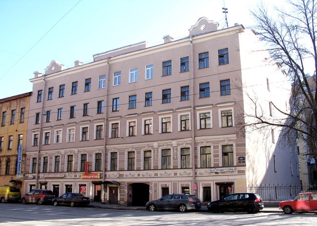 Facade