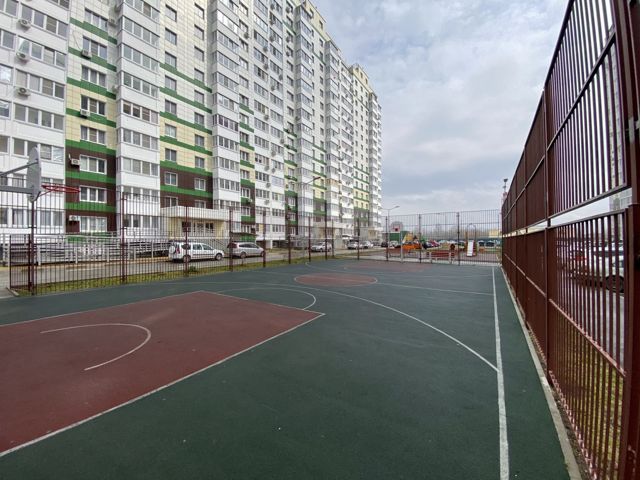 Territory