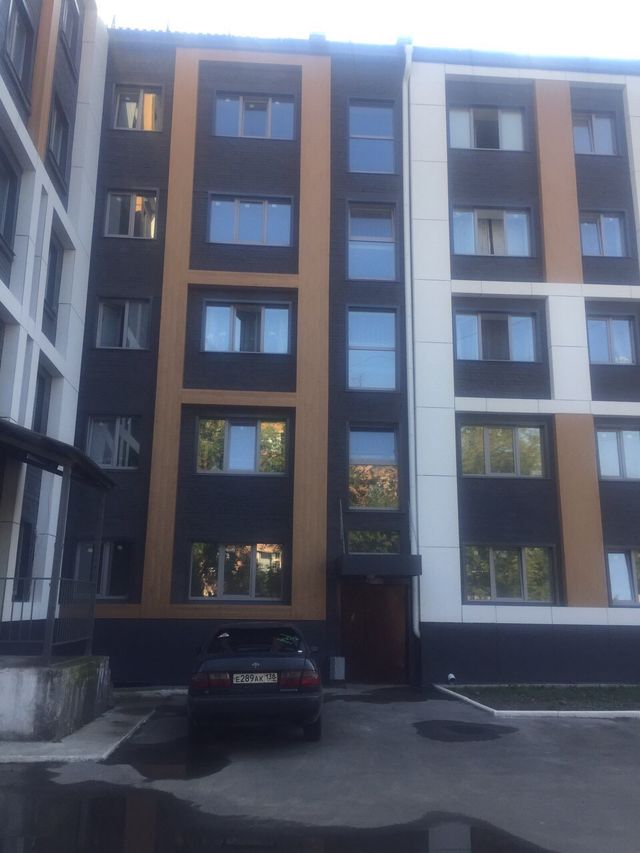 Facade