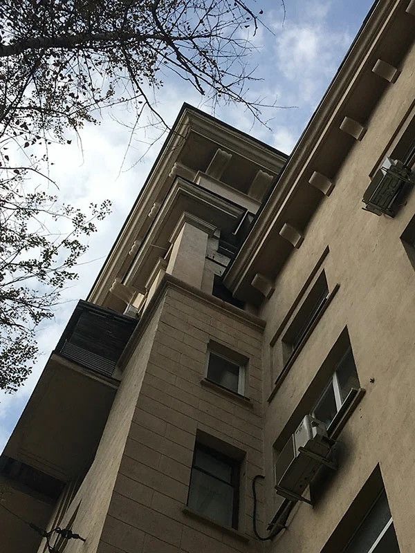 Facade